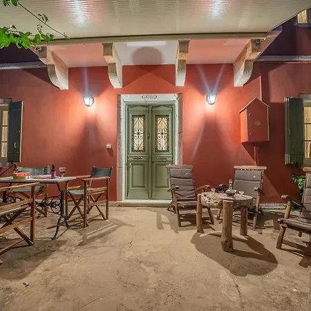 Stavros פיסקרדו