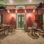 Stavros פיסקרדו